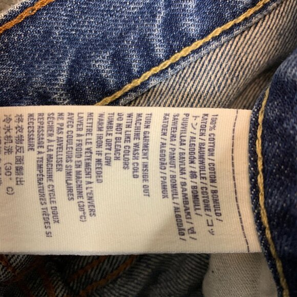 Abercrombie Boys Horton Slim Classic Straight Low Rise Button Medium Jean 14 - Picture 9 of 9